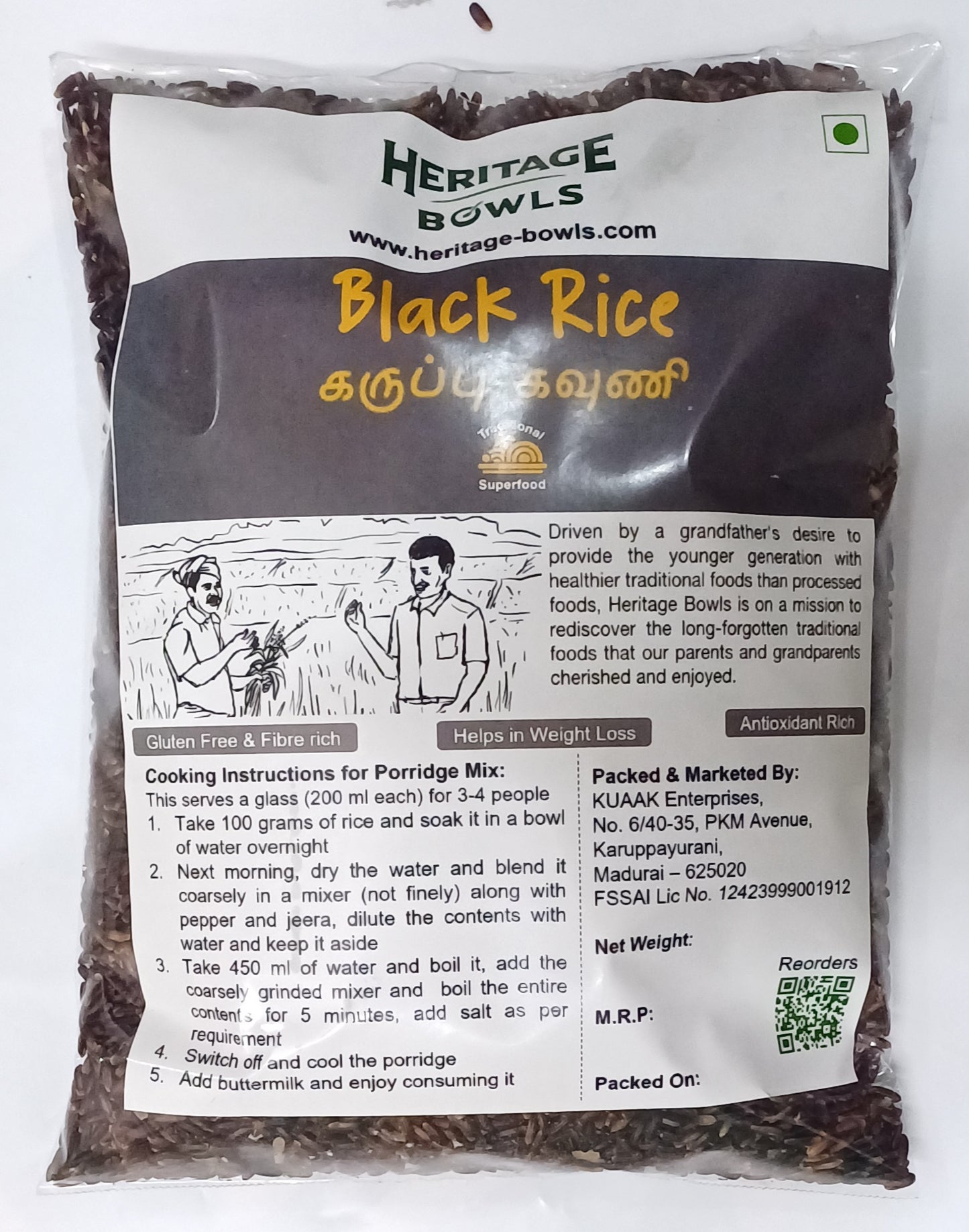 Wholesome Black Rice I 100% Natural I Gluten-Free I Unpolished