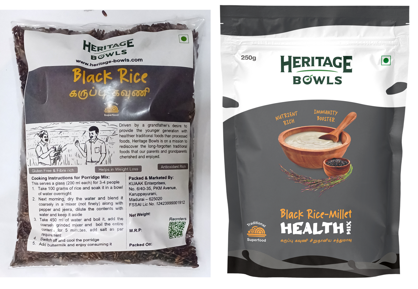 Combo Pack: Black Rice & Black Rice Millet Health Mix