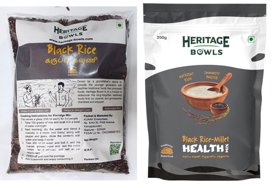 Combo Pack: Black Rice & Black Rice Millet Health Mix